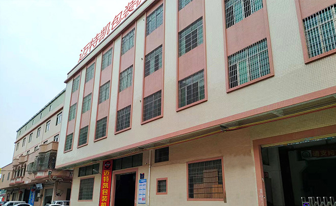 自動噴砂設備廠家