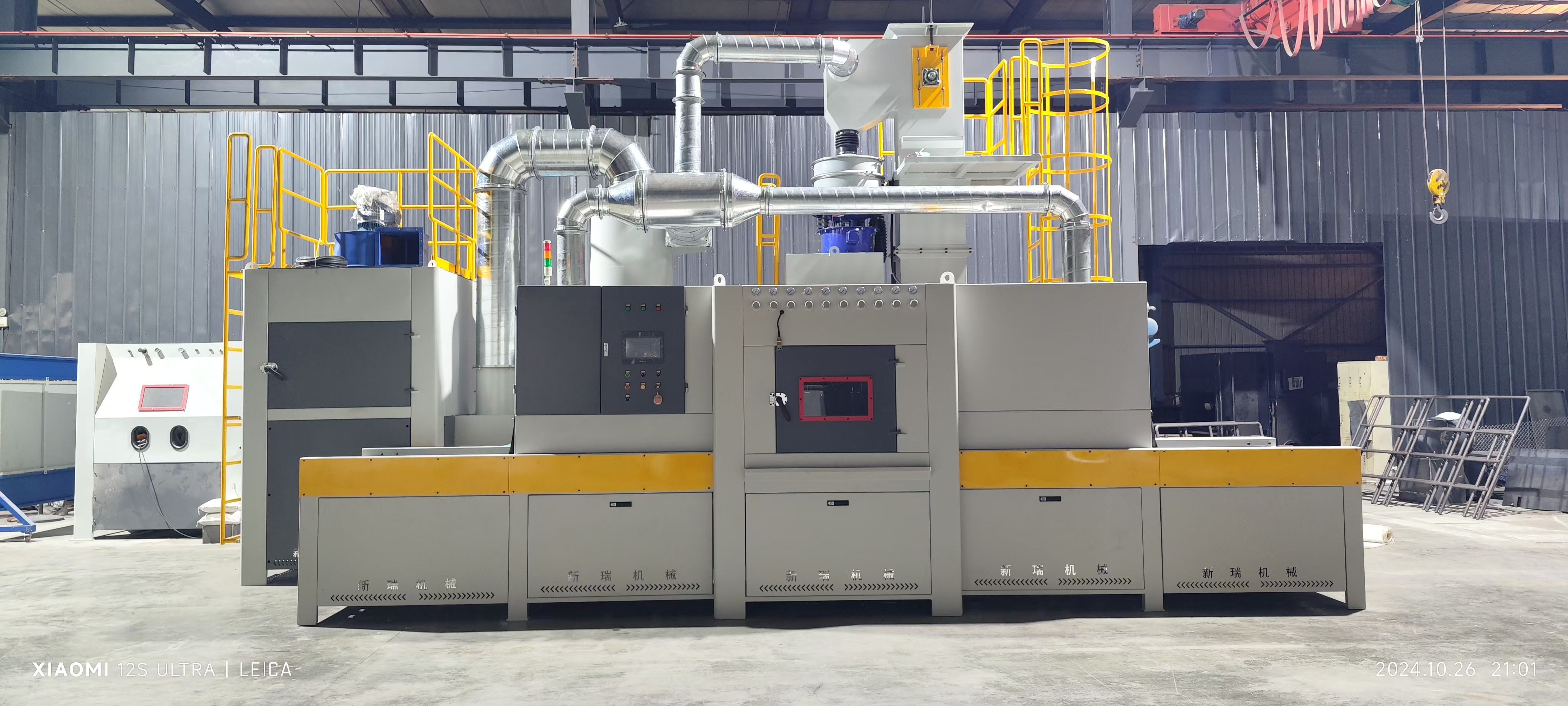 1770196659104018.jpg 微信圖片_20260129143926.jpg